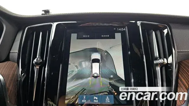Volvo V60 Cross Country 2021 — Photo 18/37