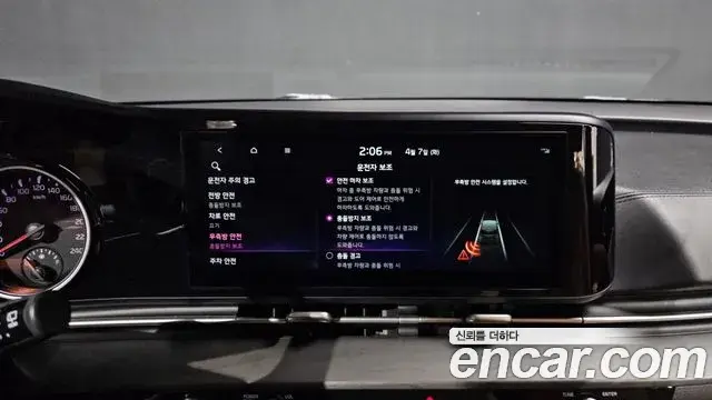 Kia Carnival 2022 — Photo 16/20