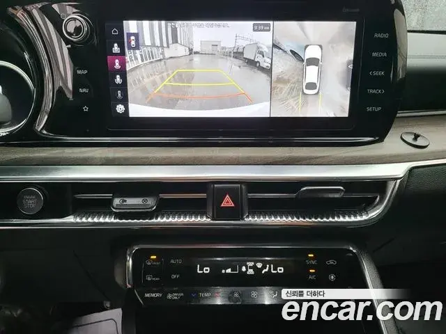 Kia K5 2021 — Photo 16/19