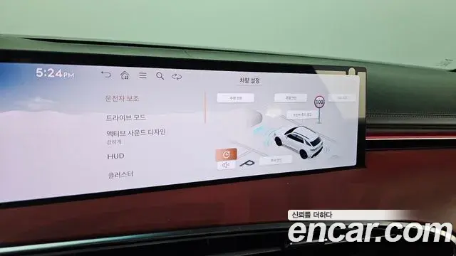 Genesis GV70 2025 — Şəkil 19/30