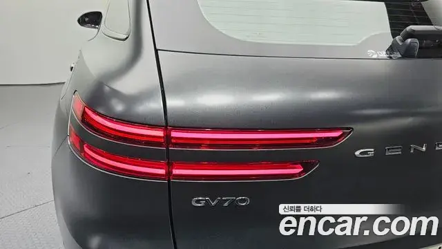 Genesis GV70 2025 — Şəkil 15/30