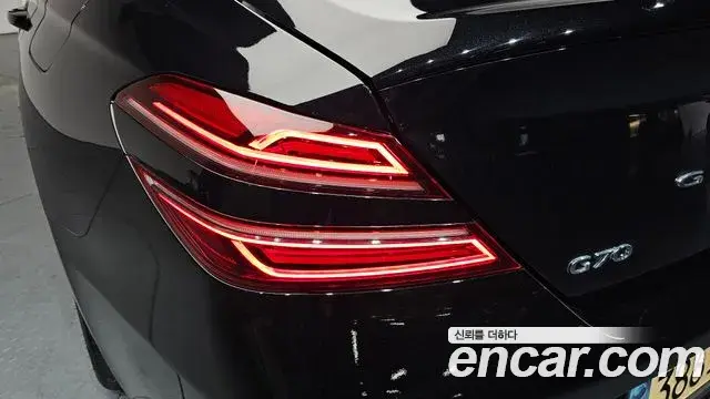 Genesis G70 2021 — ფოტო 25/34