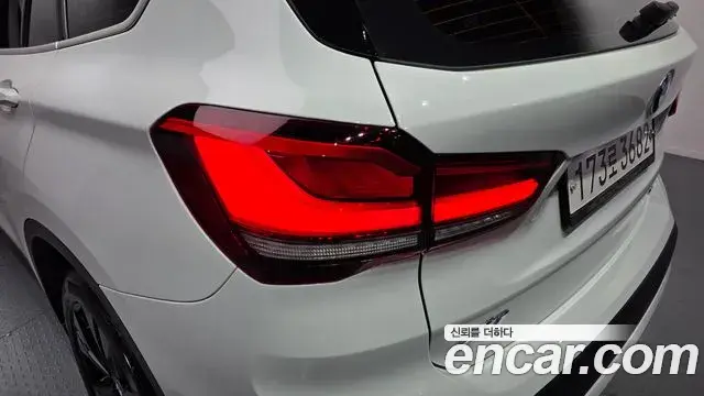BMW X1 2020 — Şəkil 28/30