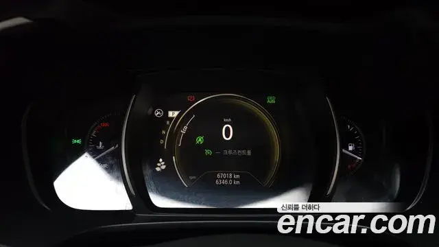 Renault Samsung QM6 2021 — Şəkil 5/20