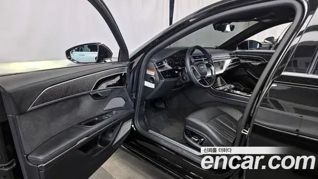 Audi A8, 2023