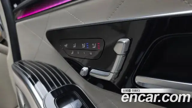 Mercedes-Benz S-Class 2022 — Photo 31/36