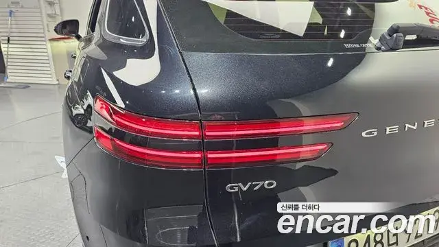 Genesis GV70 2021 — ფოტო 30/30