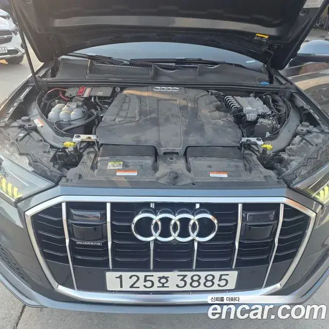 Audi Q7 2022 — Photo 16/19