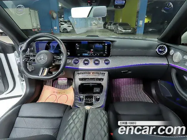 Mercedes-Benz E-Class 2021 — Photo 12/20