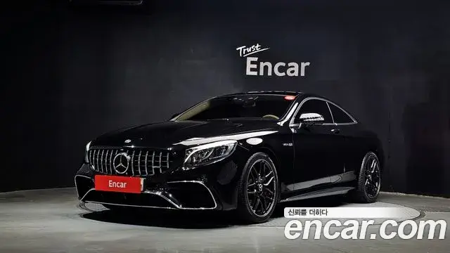 Mercedes-Benz S-Class 2018 — Photo 15/30