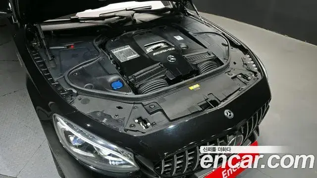 Mercedes-Benz S-Class 2018 — Photo 21/30