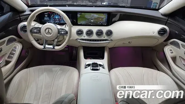 Mercedes-Benz S-Class 2018 — Photo 5/30