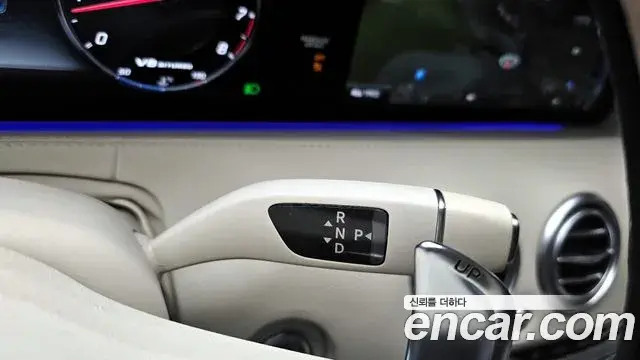 Mercedes-Benz S-Class 2018 — Photo 13/30