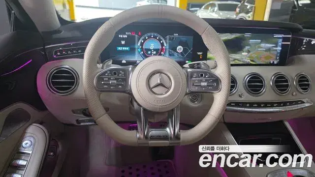 Mercedes-Benz S-Class 2018 — Photo 2/30