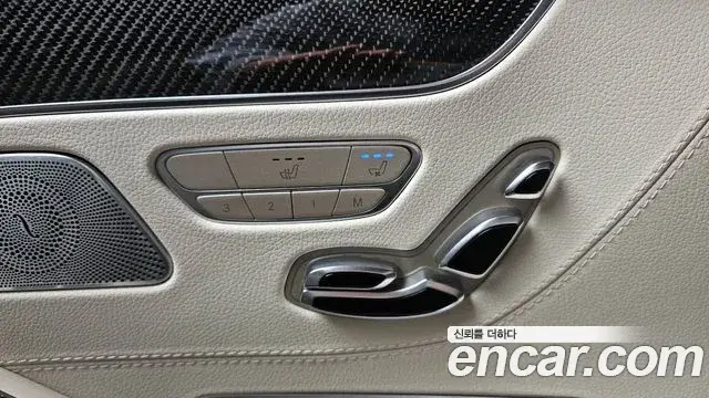 Mercedes-Benz S-Class 2018 — Photo 16/30
