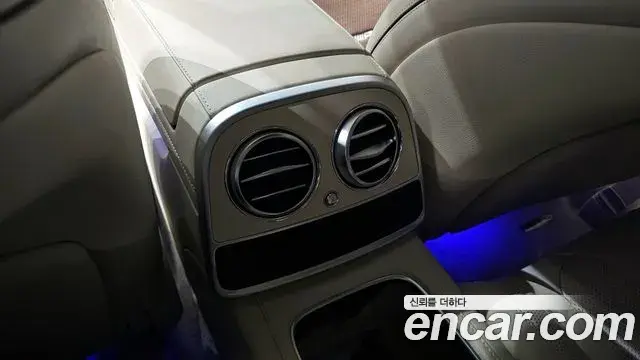 Mercedes-Benz S-Class 2018 — Photo 12/30