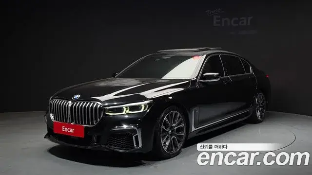 BMW 7 Series 2020 — Şəkil 1/32