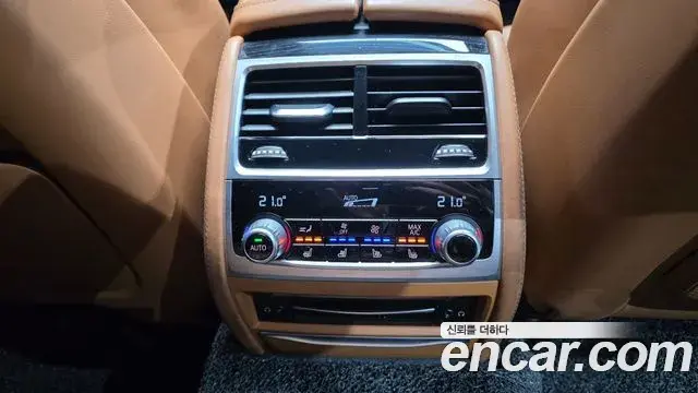 BMW 7 Series 2020 — Şəkil 22/32
