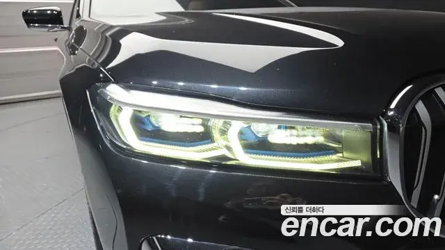 BMW 7 Series 2020 — Şəkil 28/32