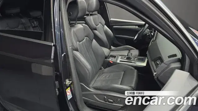 Audi Q5 2020 — ფოტო 8/34