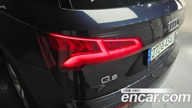 Audi Q5 2020 — ფოტო 9/34