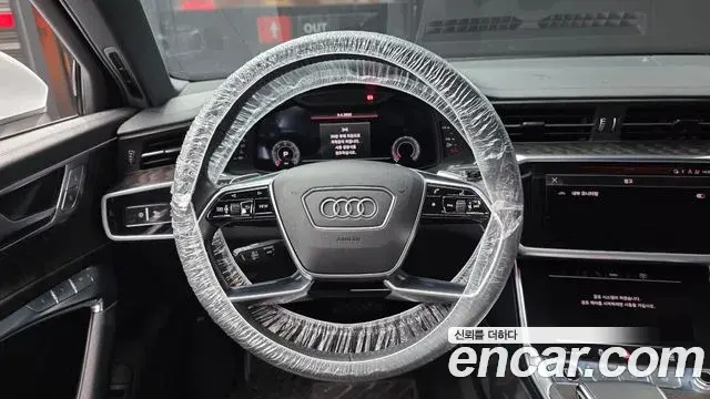 Audi A6 2021 — Фото 13/20