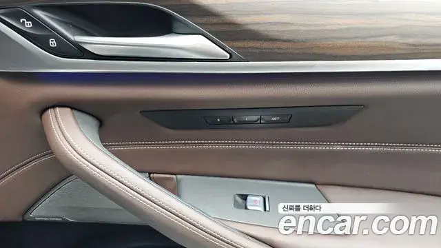 BMW 5 Series 2022 — Photo 8/35