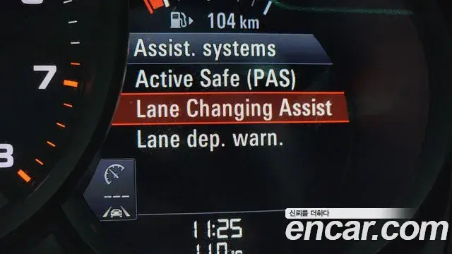 Porsche Macan 2021 — Şəkil 27/34