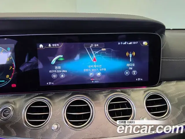 Mercedes-Benz E-Class 2023 — ფოტო 9/17