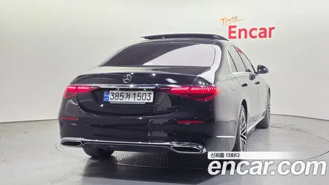 Mercedes-Benz S-Class 2023 — Photo 3/20