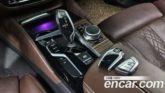 BMW 5 Series 2018 — Şəkil 4/20