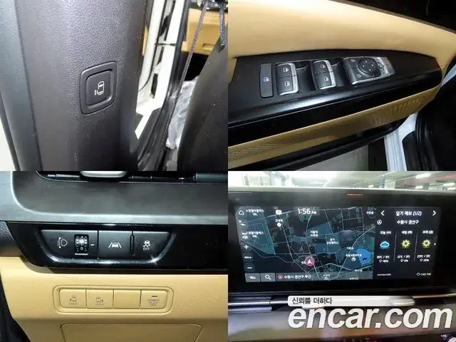 Kia Carnival 2021 — Фото 18/20