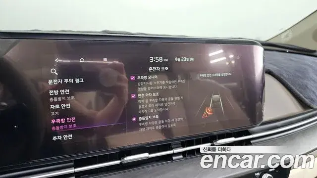 Kia Carnival 2021 — Photo 12/20