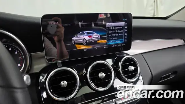 Mercedes-Benz C-Class 2020 — Фото 16/20