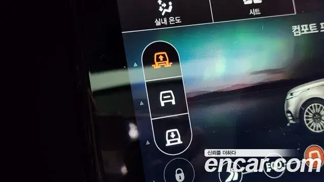 Land Rover Range Rover Velar 2019 — Photo 15/36