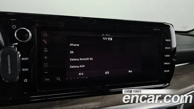 Kia K5 2020 — Şəkil 22/30