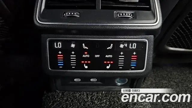 Audi A6 2023 — Şəkil 25/35