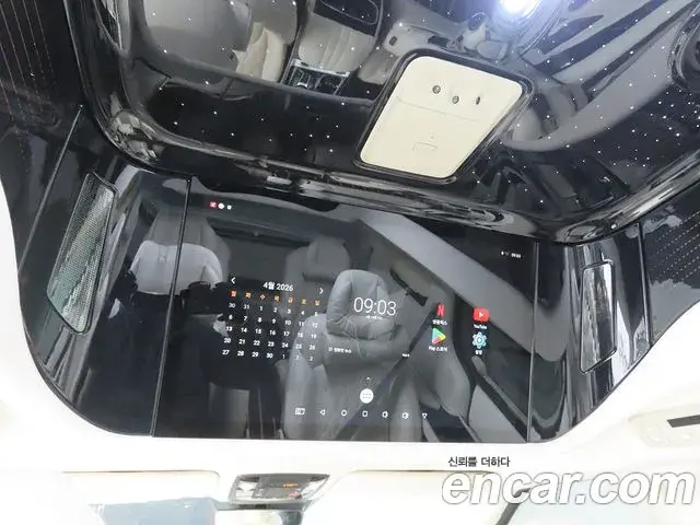Kia Carnival 2022 — Photo 12/20