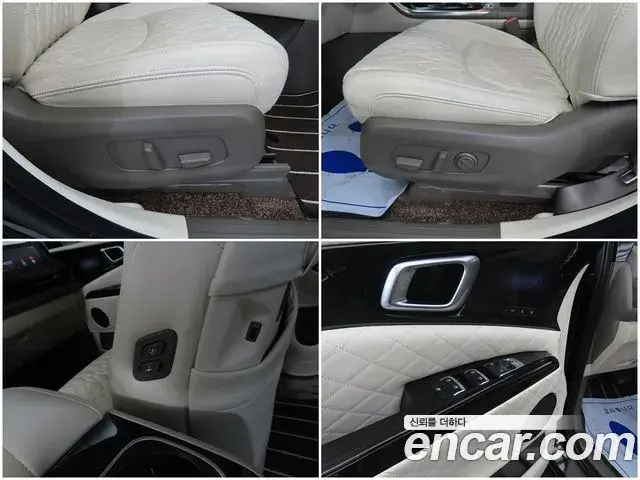 Kia Carnival 2022 — Photo 13/20