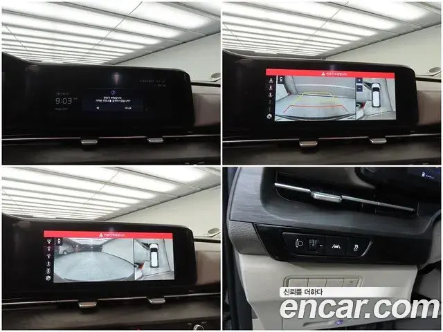 Kia Carnival 2022 — Photo 14/20