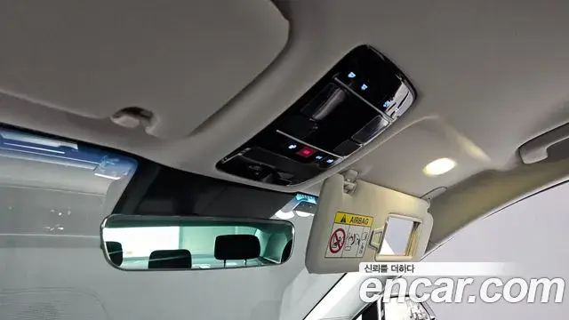 Hyundai Grandeur Hybrid 2024 — Şəkil 2/32