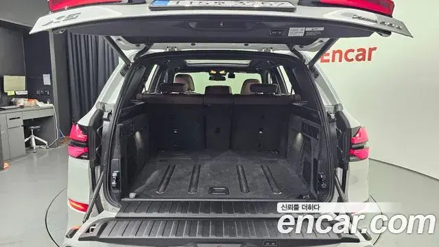 BMW X5 2025 — Şəkil 3/20