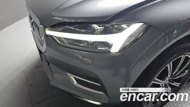 Volvo XC60 2021 — Şəkil 18/30