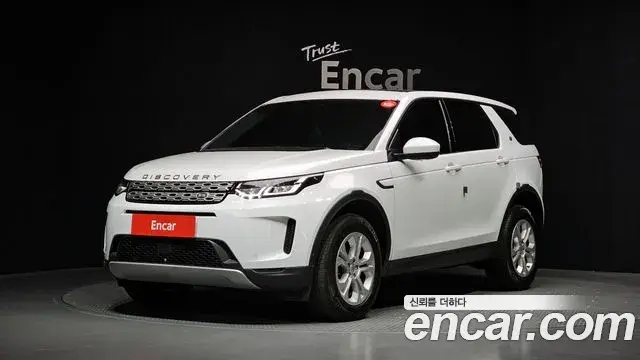 Land Rover Discovery Sport 2021 — Photo 10/20