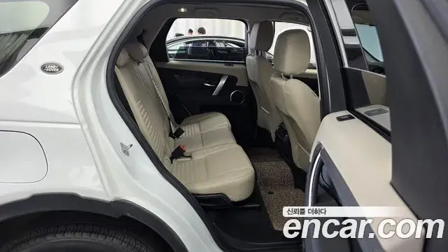 Land Rover Discovery Sport 2021 — Photo 20/20
