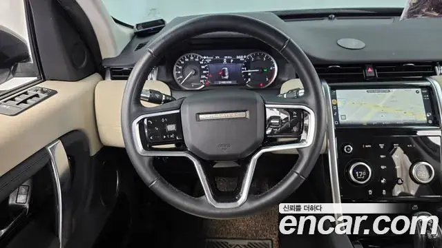 Land Rover Discovery Sport 2021 — Photo 13/20