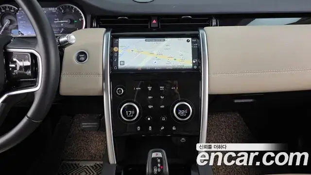Land Rover Discovery Sport 2021 — Photo 14/20