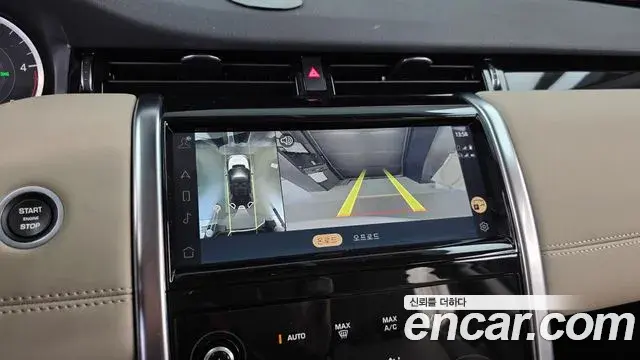 Land Rover Discovery Sport 2021 — Photo 9/20