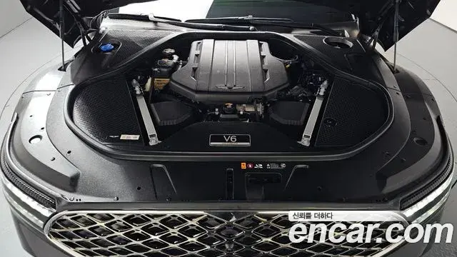 Genesis G90 2024 — Şəkil 7/36
