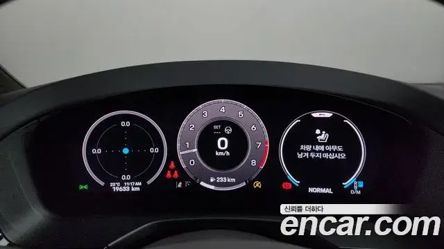 Porsche Panamera 2025 — Photo 27/38